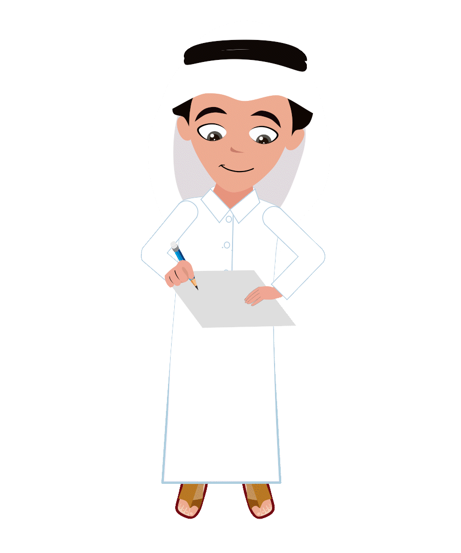 مناهج شاملة ومحكمة